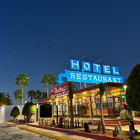 מטהואלה Hotel El Pedregal מראה חיצוני תמונה